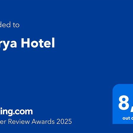 מרסין Derya Hotel מראה חיצוני תמונה